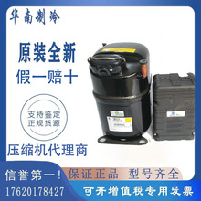 NJ6220ZX NJ6226ZX J6220ZXԭ�b�������ư�˹�����������䉺�s�C