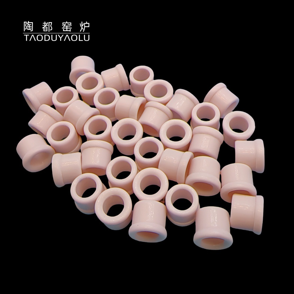 纺织陶瓷 机械耐磨配件 穿线瓷眼 瓷珠 氧化铝99 粉色抛光瓷头