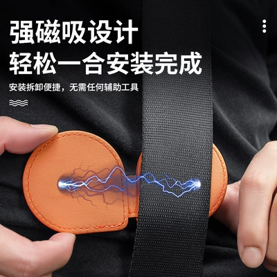 Suitable for Changan Qiyuan A07 — Other Automotive Safety Supplies