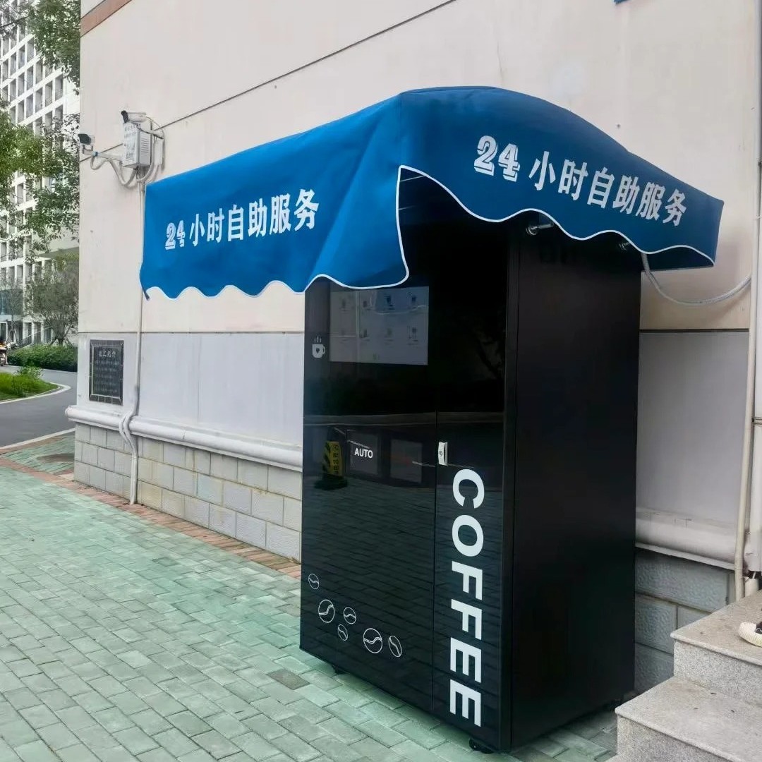 Fabricante de hielo 24 horas de venta de autoservicio sin tripulación, máquina de café molída, fórmula gratuita, máquina de café limpiadora automática