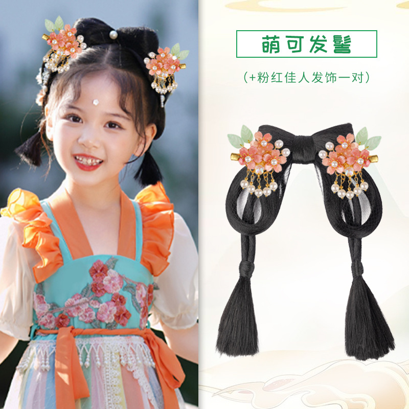 한 쌍의 모에 빵 + 핑크 뷰티 헤어 액세서리