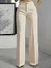 Абрикосовый