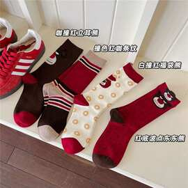 喜气洋洋红色新年袜礼盒送女朋友4双装可爱减龄中筒袜潮