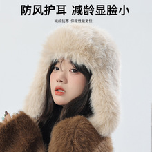 新款韩版雷锋帽女东北毛绒帽冬季滑雪防风护耳保暖套头帽潮
