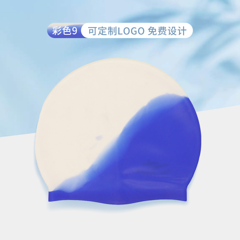 Sombreros de natación para adultos y niños impermeables universales sombreros de silicona 50g logotipo imprimible sin estrangulamiento sombreros de natación fabricantes al por mayor