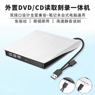 ���z��TypeC/USB3.0��䛙C���ù��̨ʽ��X��ӹPӛ����P����