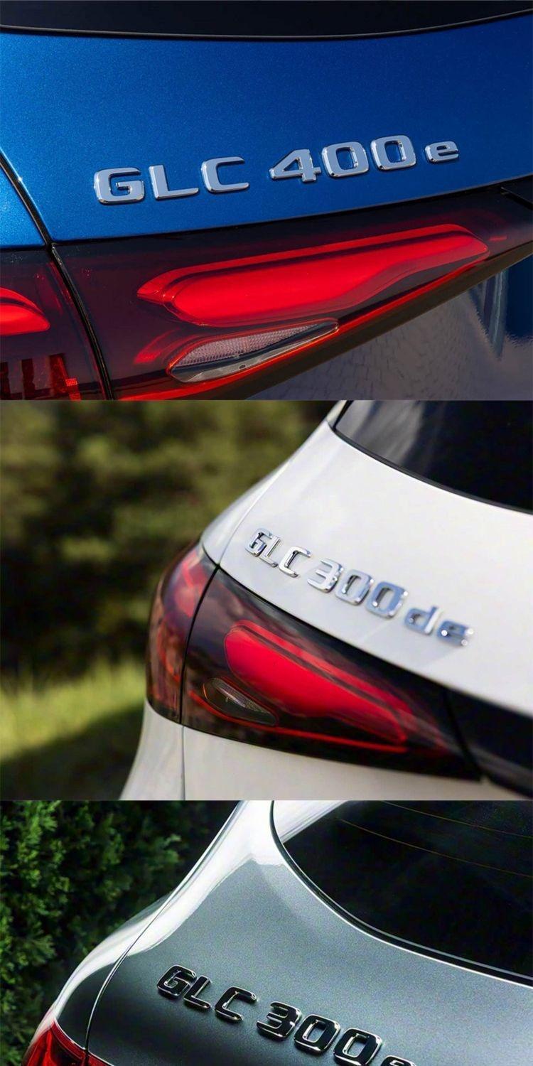 Suitable for Mercedes-Benz GLC new energy GLC300de GLC350e GLC400e modified car logo rear emblem sticker