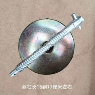 Agricultural irrigation wellhead plug cover outlet gland quilt screw 75 90 108 gland 16cm screw