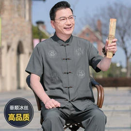 男式夹克;男式休闲裤;男式棉服