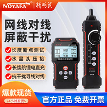 lNF-8209SxpoeWjyԇˮ^Ӕcyx