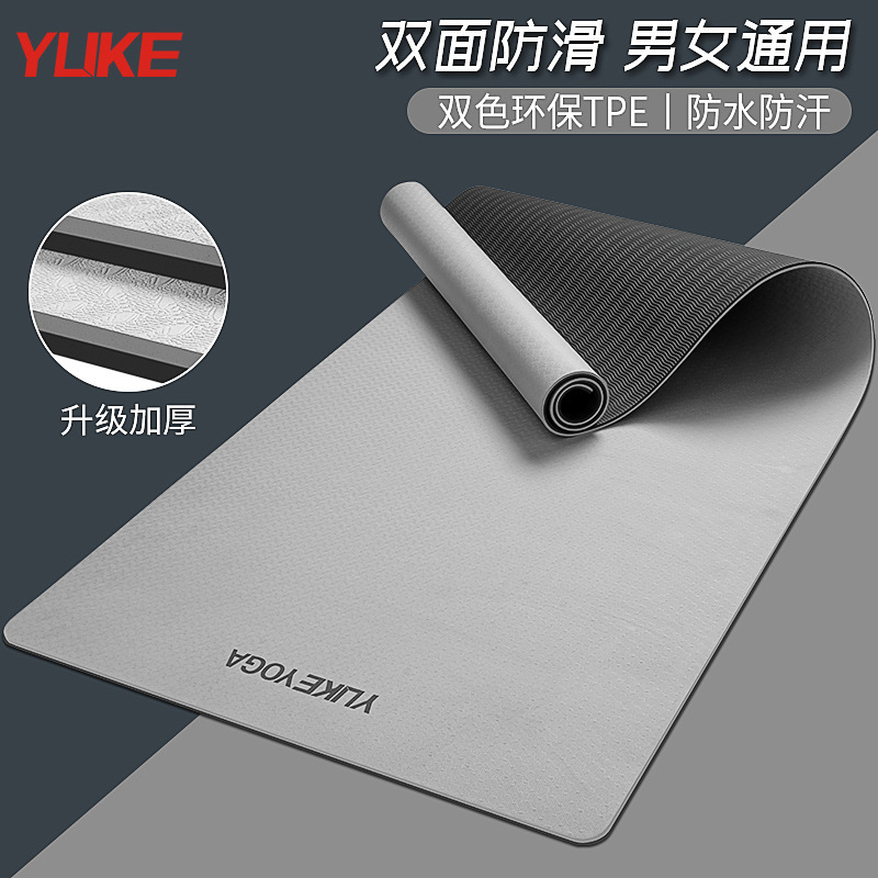 Yoga Mat Beginner's Household Printed Floor Mat Thickened, Widened and Longened Non-Slip Fitness Rope Skipping Mat for Men and Women