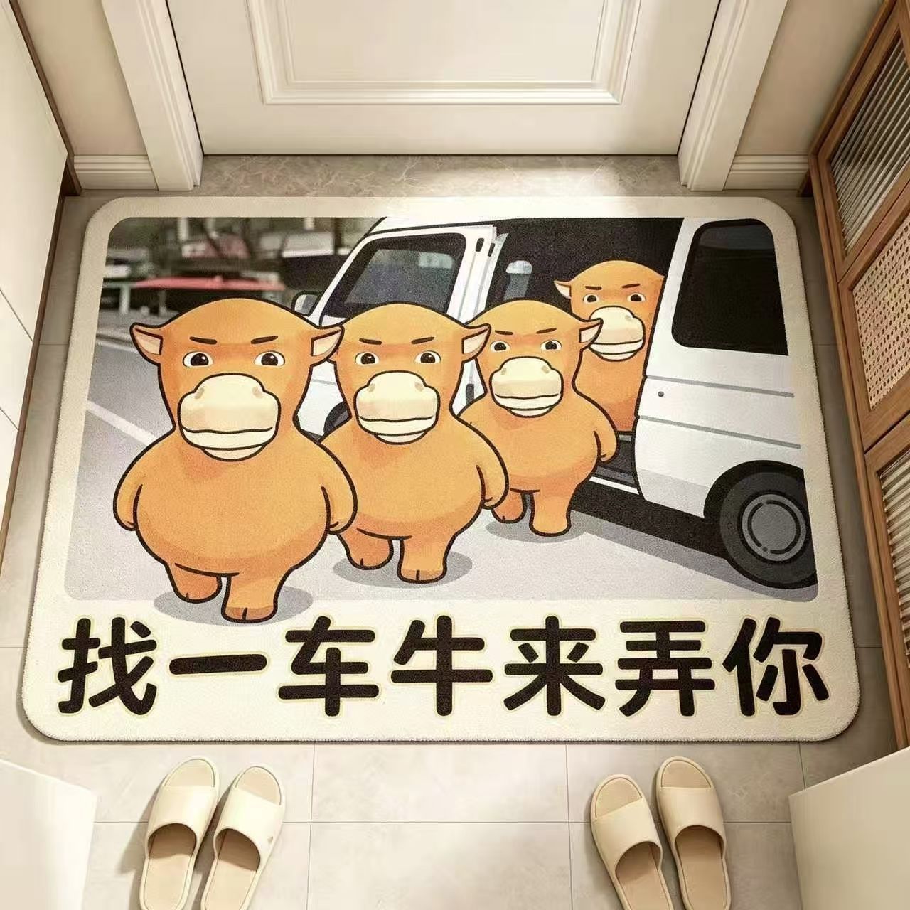 Diatom mud floor mat with cartoon cow design for home use in the bathroom, absorbent, non-slip, dirt-resistant, can be cut to size, bathroom floor mat