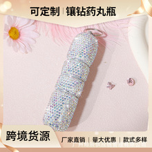 �羳�����ˮ��Ĺ�ș��ƿab�Сșƿ���b��������X�Ͻ�ș��ș��