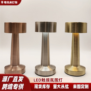 �羳����led̨�����s�͹ſ��ȏd�Շ��������|��usb��늾ư�̨��