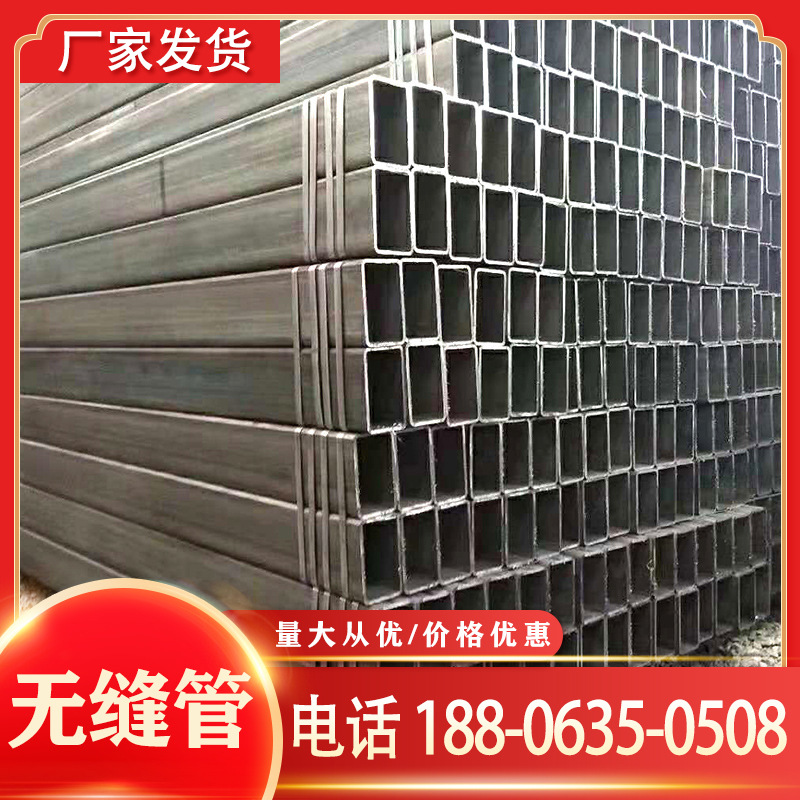 厂家直营机械制造用Q215A无缝方管 厚壁冷拔压力容器用无缝方管