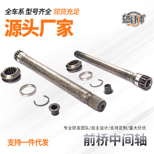 �m��춼������R��JL�������_�e�hǰ����_���g�Sʮ���S�^��ǰ���S