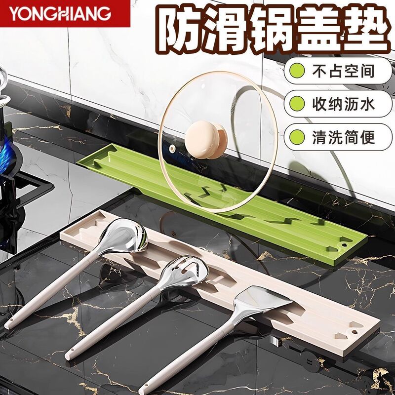 Popular Narrow Edge Long Strip Non-Slip Mat Silicone Draining Mat Kitchen Countertop Mat Cutting Board Mat Bowl and Plate Mat Bar Counter Mat Pot Lid Mat