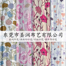 ���Ƽӹ����aӡ����]�������A������ϟ��D��ӡ���|ݸ���aӡˢ�S