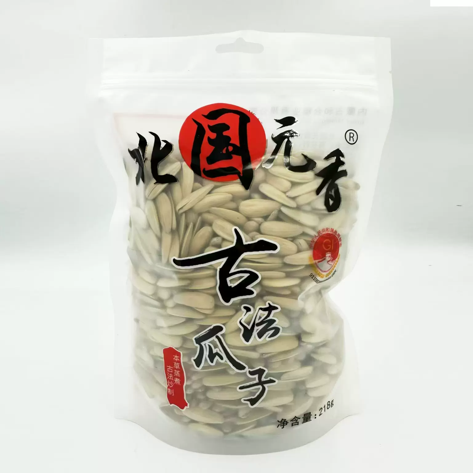 专业瓜子厂家批发内蒙工厂白瓜子古法五香瓜子一件代发地理标志品