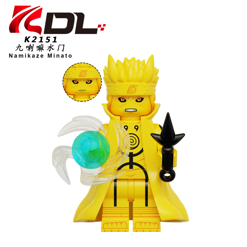 Kdl819ナルトのカカシ自来来もかぐや火影忍者のおもちゃは積み木人の子のK2144-2151をつづり合わせます。|undefined