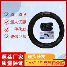 ���l��������܇262 1/2݆̥��܇�Ҷ�܇����܇��܇����܇�����̥