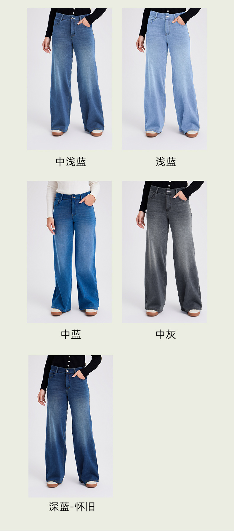 A详情FDZ_04