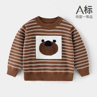 �ﶬ���ɐ����^С��ë�A�I��ŮͯС�����^������ᘿ����l�y