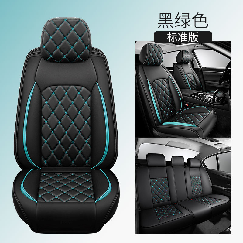 新型クラウン全包全皮菱形四季自動車座布団四季通用犬頭漫画車シートカバー|undefined