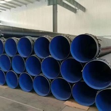 涂塑复合钢管 内外环氧树脂复合钢管 钢塑复合管厂家碳钢防腐