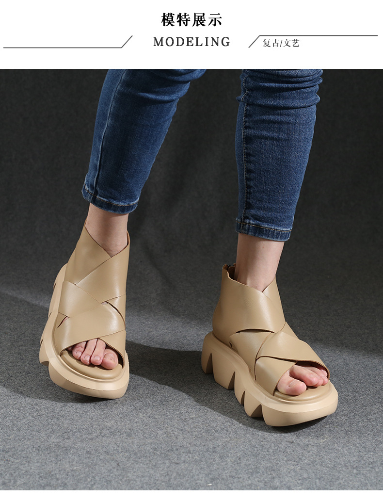 6356-绑带 (10).jpg