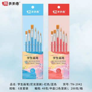 �羳�W���������Pˮ�۹P���b��ϩ�ͮ��P���g������ˮ�ʹPˢ�ŹPˢ