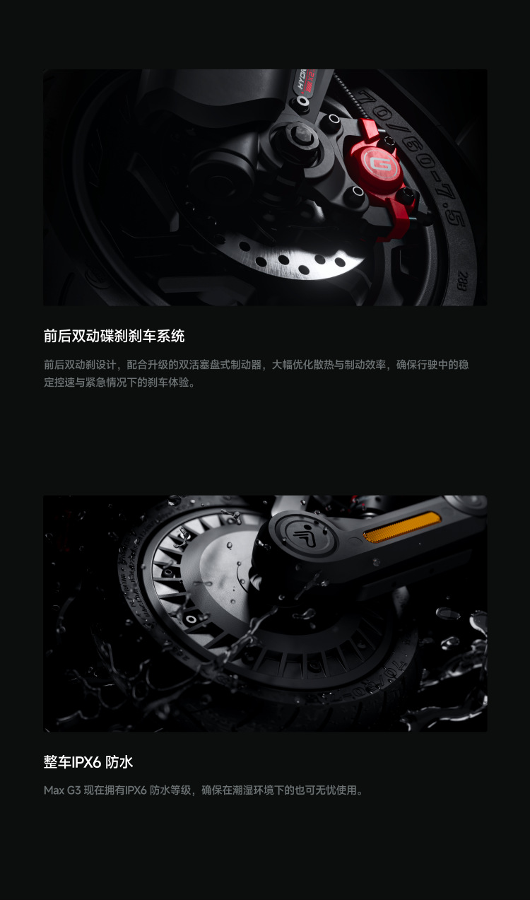 No.9 Scooter Max G3 Long-Range Foldable Shock-Absorbing Off-Road Two-Wheeled Mobility Vehicle