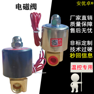 늴��y�ؿ،��ò��P�ʽ�S�~ʽac220V늄ӿ���2��ˮ�y���y�ߜ�