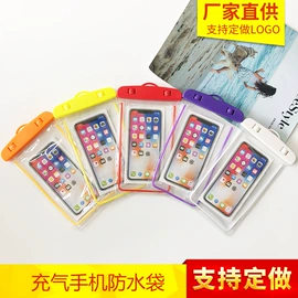 户外防水袋;其他塑料薄膜;塑料手提袋