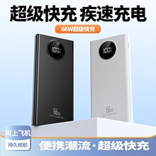 3CJCl66Wp늌2000010000֙CƄԴ