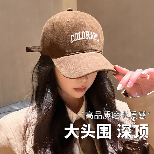 65CM large head circumference baseball cap Korean style women's letter peaked cap men's face-showing spring and autumn fashion versatile hat trend