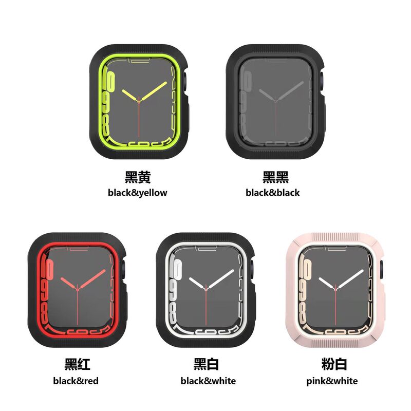 Suitable for Apple Watch Series1-7 Watch anti-fall two-color matte protective case Apple 7 Generation PC set