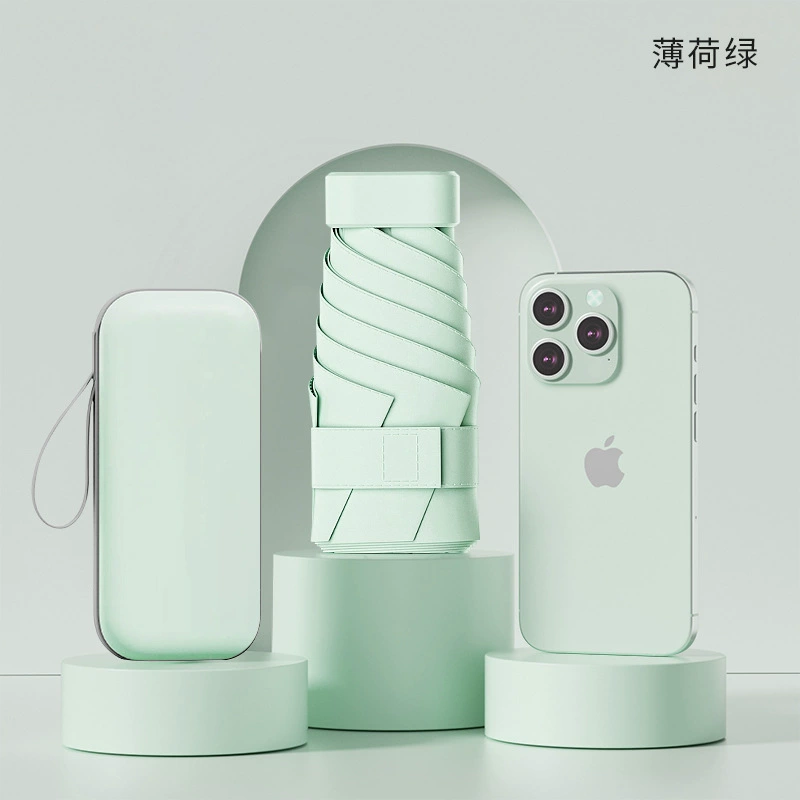 Small capsule solar-powered, umbrella, high-quality style, increased thickness, sun protection, custom-made