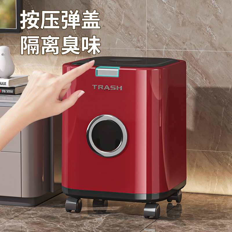 Household Trash Can for Living Room, Luxury High-End Cleaning Bin for Office and Bedroom, Large Capacity with Lid, Movable Storage Bin