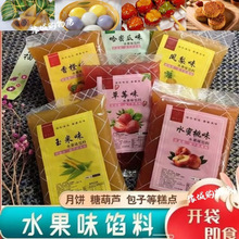 �������ˮ��ζ������ɳ�W�ϲ�ݮ���ܹϺ決�P�末�A�W�Ǻ��J�A��