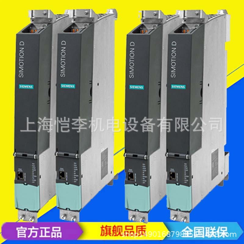 6NH9720-3AA01-0XX0西门子PLC调制解调器MD720-3 GSMGPRS OXXO