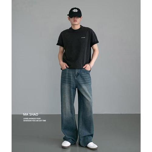 Women's American Retro Wide Leg Straight Jeans Spring Autumn Winter 2025 New Casual Loose Slimming Floor-Length Pants for Men