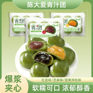 �W�t�������F������ʳ�̵��S���ɶ�ɳ���F�����������c���yС��