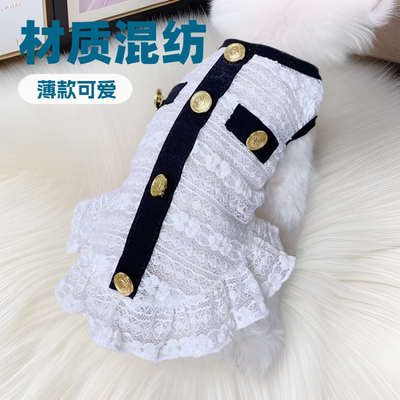 애완견 옷 여름 레이스 드레스 작은 강아지 고양이 얇은 옷