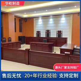 办公柜;铁艺/钢木床;培训桌