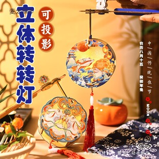 �¿����﹝�m���ֹ�diy����ľ�|��ͯ����2024���\�l��������̫��