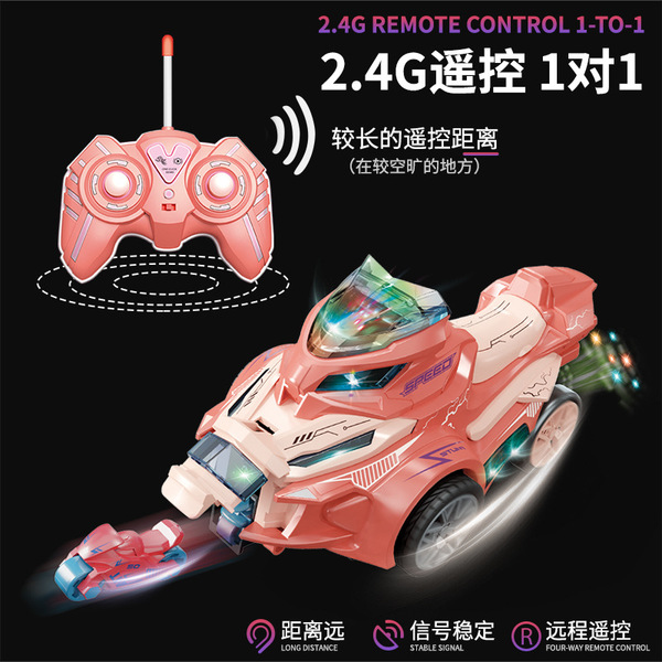 electric universal lightweight music motorcycle