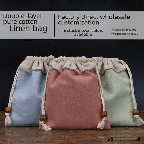 Double-layer pure cotton linen bag for jewelry, bracelet, antique collection, drawstring closure storage packaging gift bag