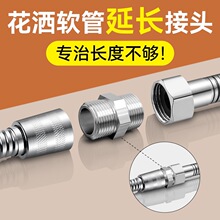 ����ܛ�����L�܌�����3��5�׼��L��ԡ��ˮ��ԡ��ͨ��ˮ��������^