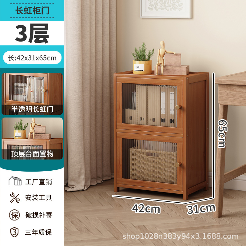 42cm 3층창홍 골판지문
